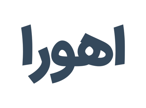 Habibi Store